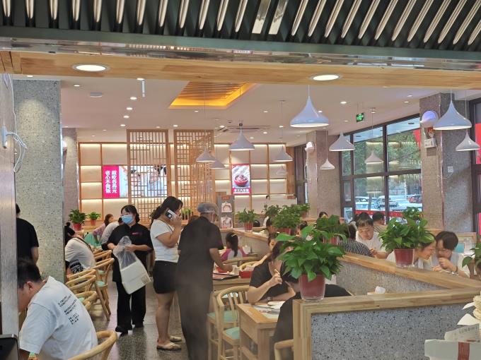 谷养元加盟店 谷养元加盟店