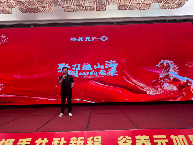 香港最真正最准资料