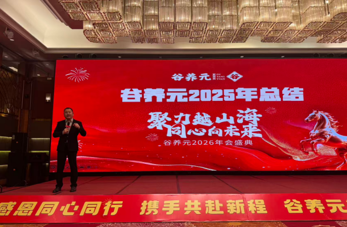 香港最真正最准资料