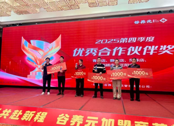 香港最真正最准资料